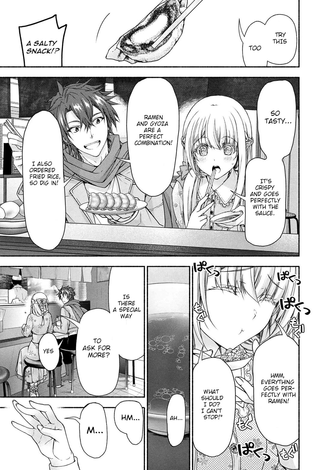 Magical★Explorer - It Seems I Have Become a Friend of the Protagonist In An Eroge World, But Because Magic is Fun I Have Abandoned The Role And Train Myself Chapter 9 page 20 - Chapter 9