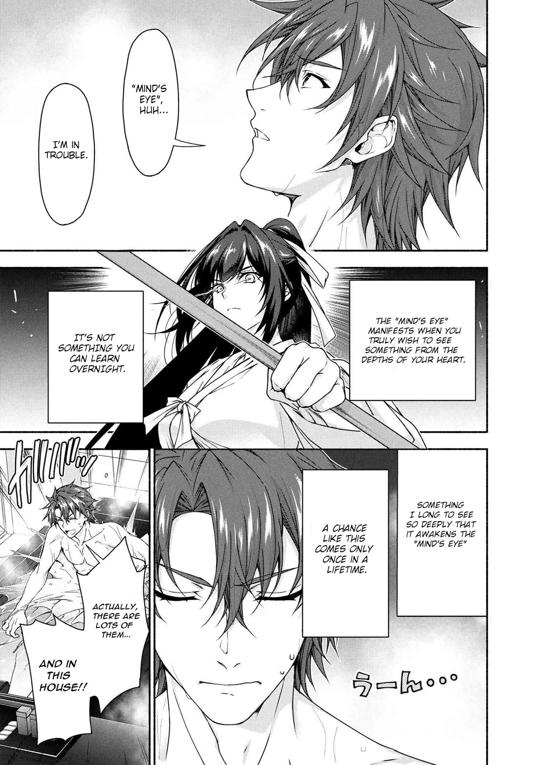 Magical★Explorer - It Seems I Have Become a Friend of the Protagonist In An Eroge World, But Because Magic is Fun I Have Abandoned The Role And Train Myself Chapter 9 page 26 - Chapter 9
