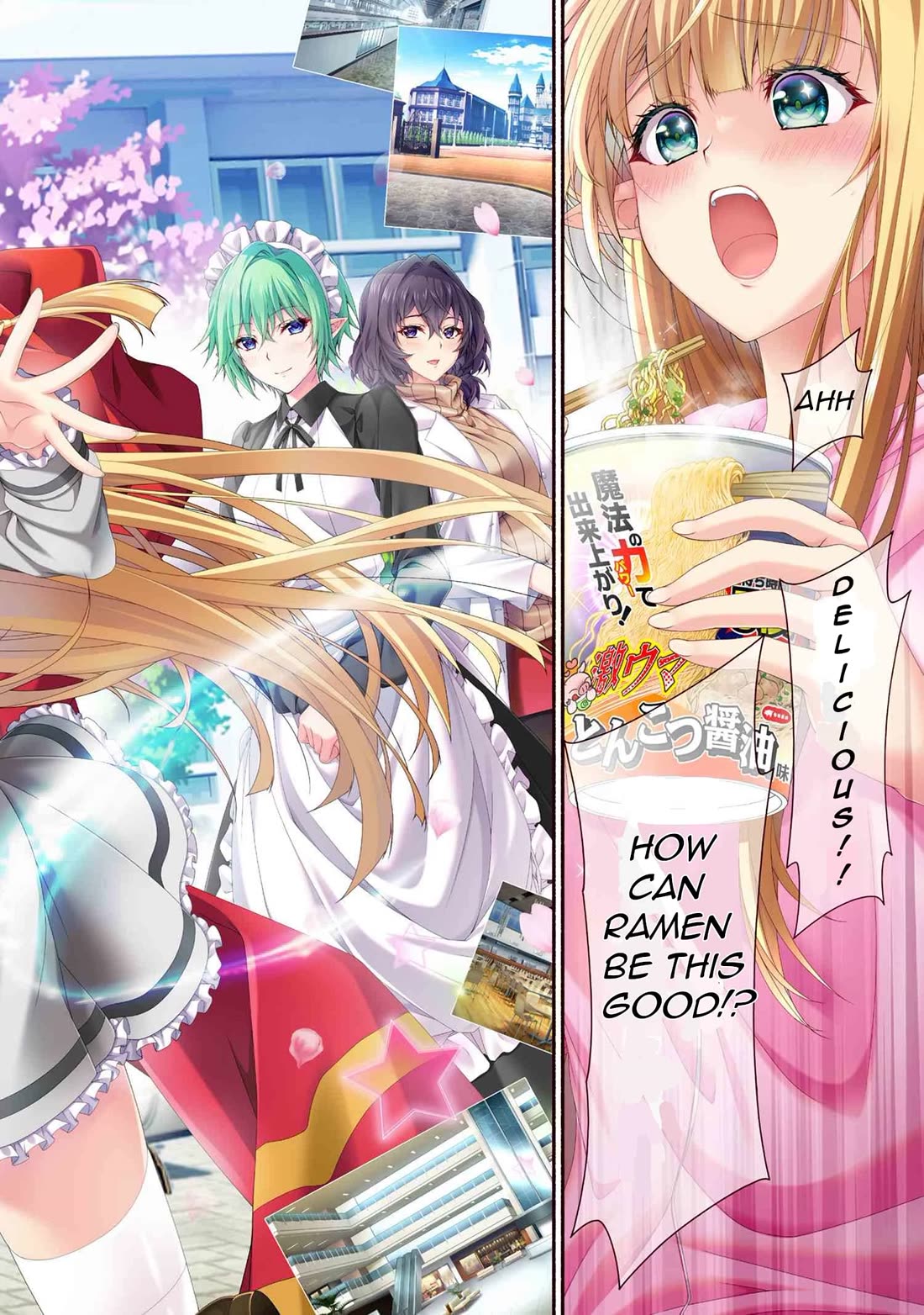 Magical★Explorer - It Seems I Have Become a Friend of the Protagonist In An Eroge World, But Because Magic is Fun I Have Abandoned The Role And Train Myself Chapter 9 page 3 - Chapter 9