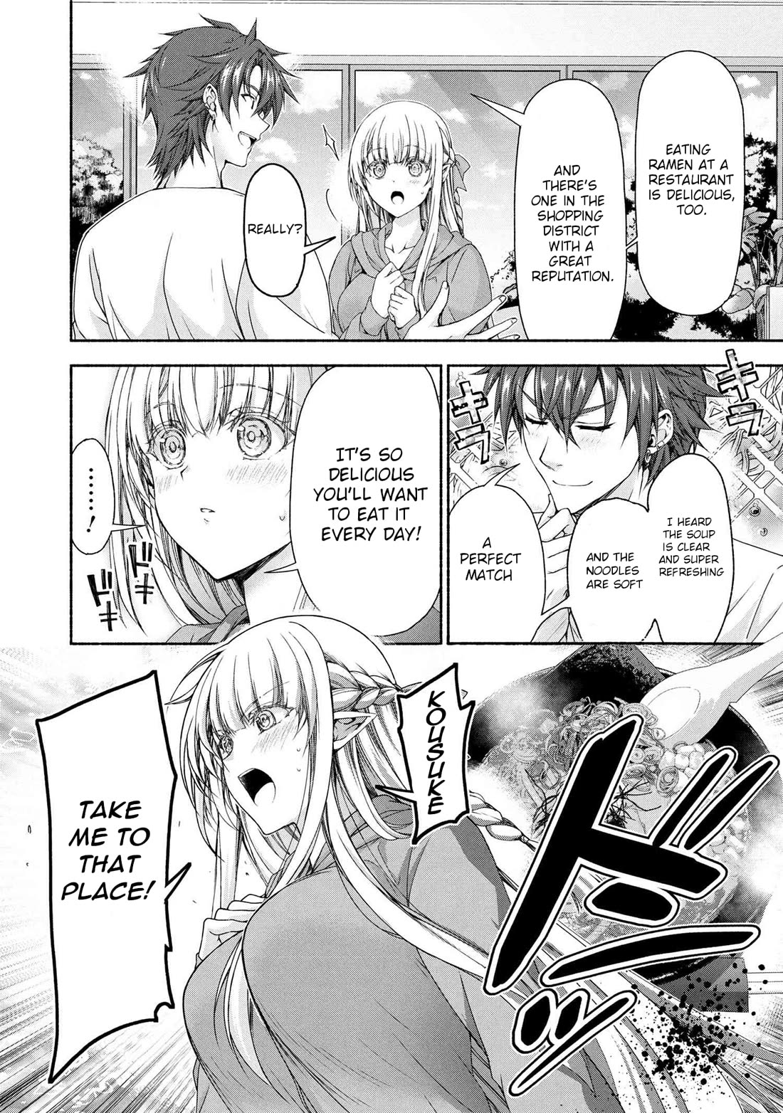 Magical★Explorer - It Seems I Have Become a Friend of the Protagonist In An Eroge World, But Because Magic is Fun I Have Abandoned The Role And Train Myself Chapter 9 page 5 - Chapter 9