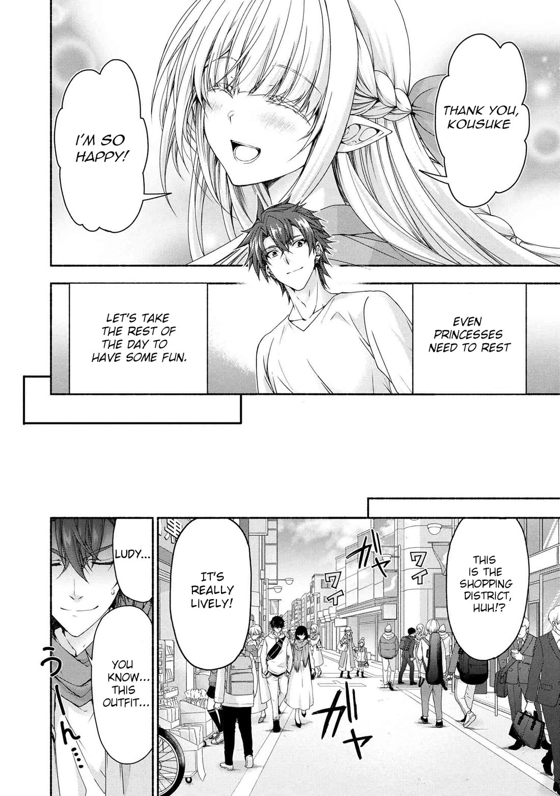 Magical★Explorer - It Seems I Have Become a Friend of the Protagonist In An Eroge World, But Because Magic is Fun I Have Abandoned The Role And Train Myself Chapter 9 page 7 - Chapter 9