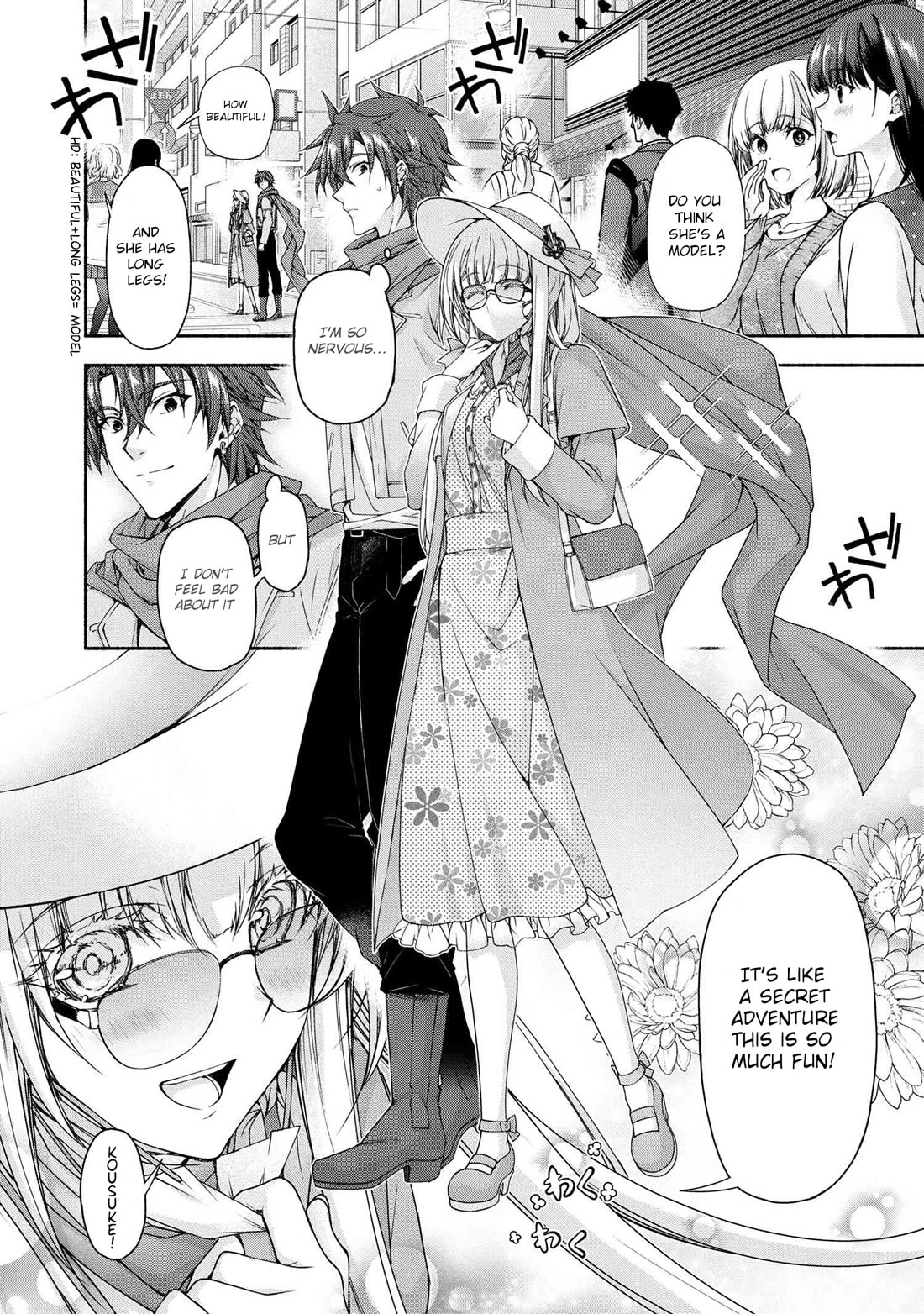 Magical★Explorer - It Seems I Have Become a Friend of the Protagonist In An Eroge World, But Because Magic is Fun I Have Abandoned The Role And Train Myself Chapter 9 page 9 - Chapter 9