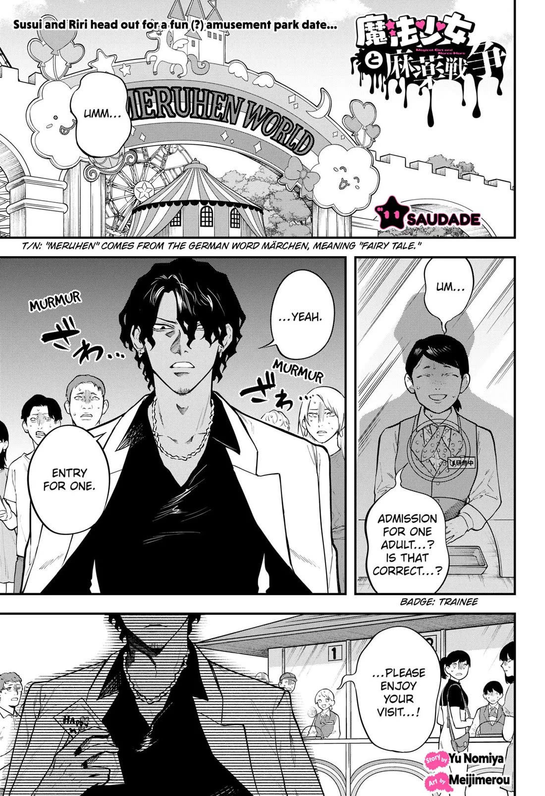 Magical Girl and Narco Wars Chapter 11 page 1 - Chapter 11