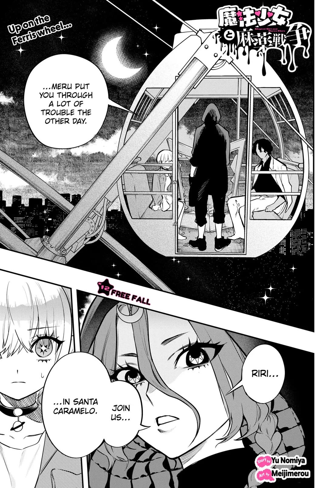 Magical Girl and Narco Wars Chapter 12 page 1 - Chapter 12