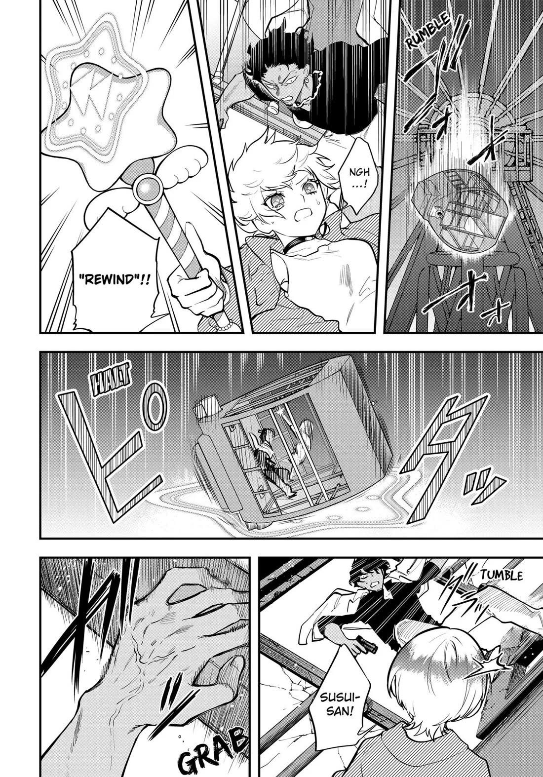 Magical Girl and Narco Wars Chapter 12 page 12 - Chapter 12