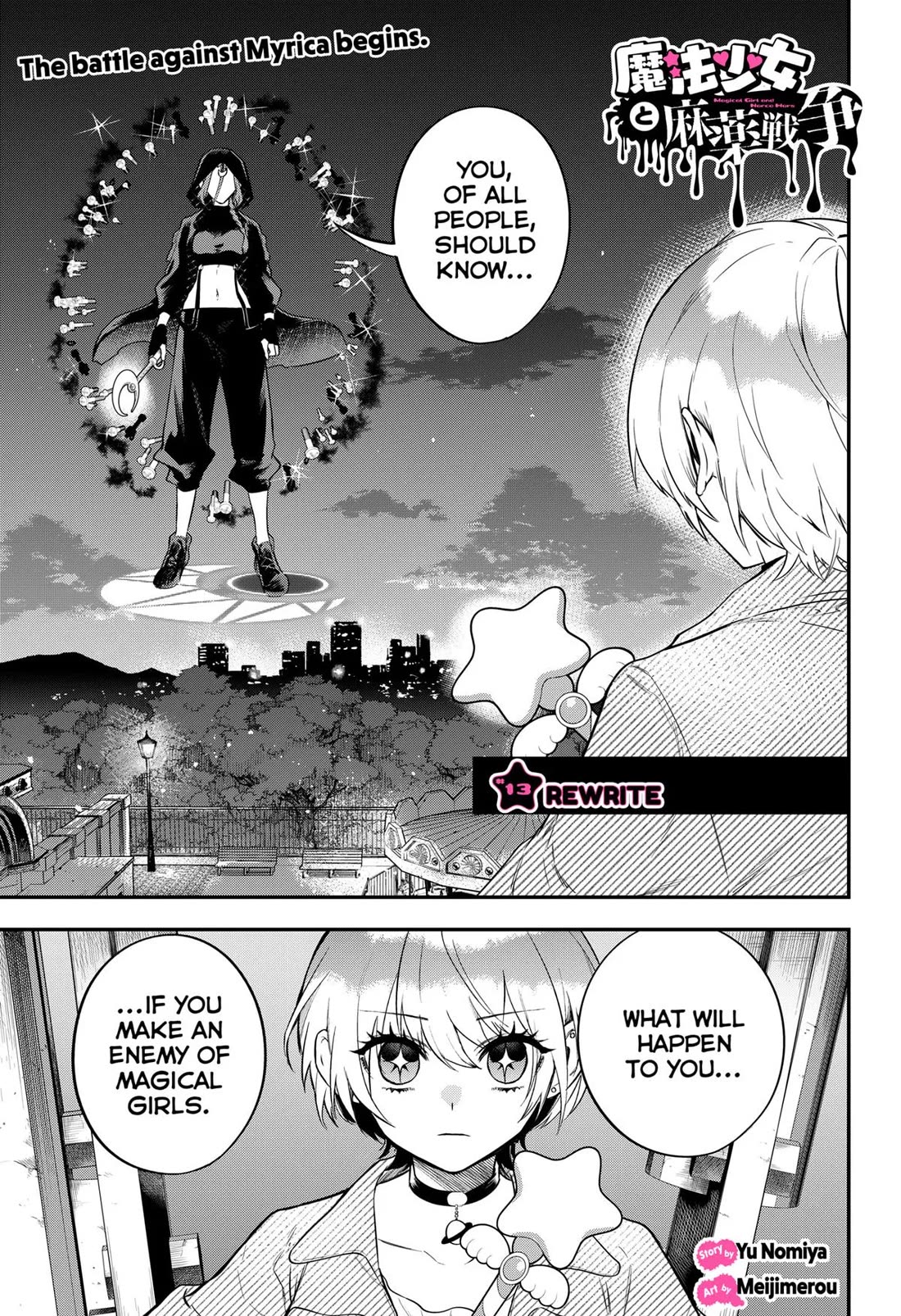 Magical Girl and Narco Wars Chapter 13 page 1 - Chapter 13