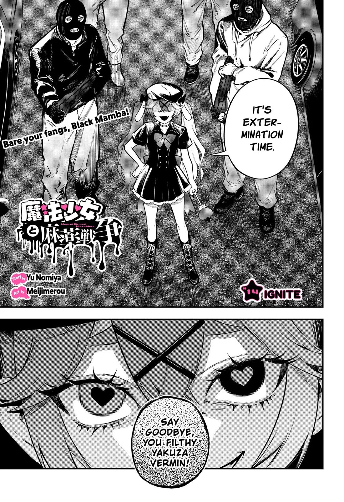 Magical Girl and Narco Wars Chapter 14 page 1 - Chapter 14