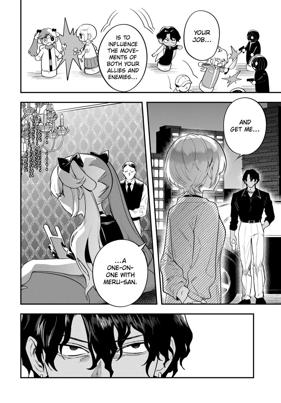 Magical Girl and Narco Wars Chapter 14 page 16 - Chapter 14