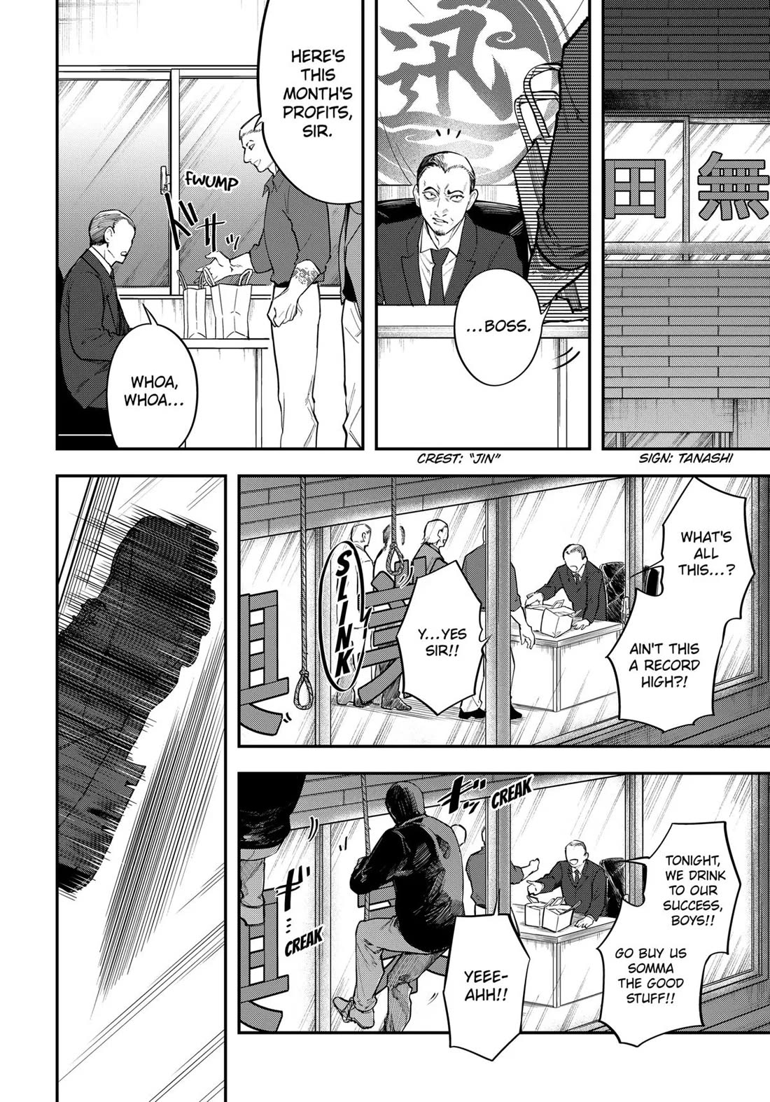Magical Girl and Narco Wars Chapter 14 page 2 - Chapter 14