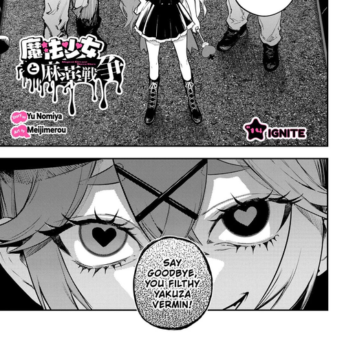 Magical Girl and Narco Wars Chapter 14 cover