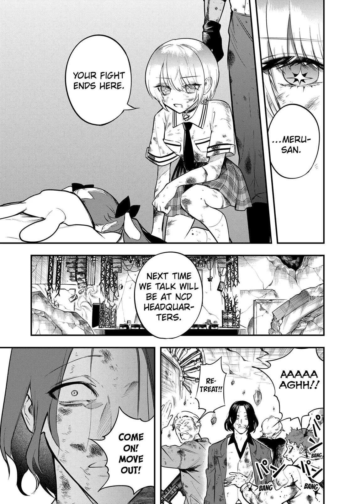 Magical Girl and Narco Wars Chapter 17 page 17 - Chapter 17