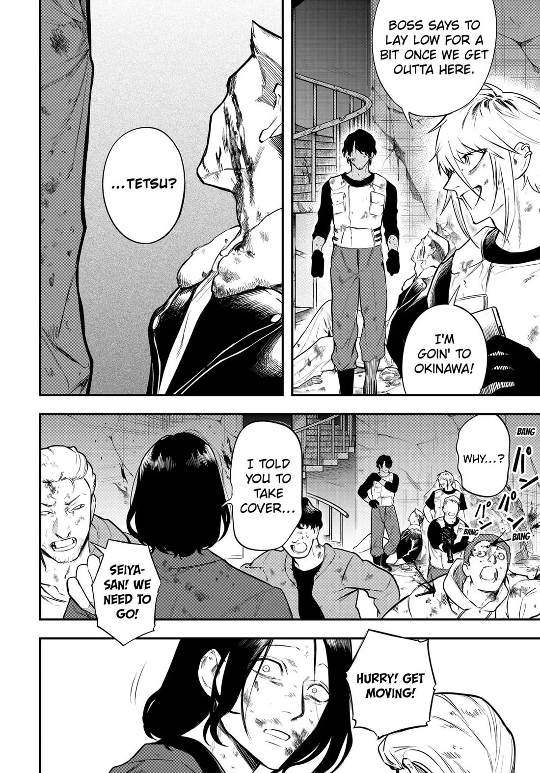Magical Girl and Narco Wars Chapter 17 page 18 - Chapter 17