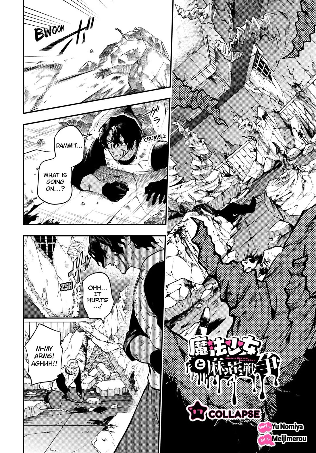Magical Girl and Narco Wars Chapter 17 page 2 - Chapter 17
