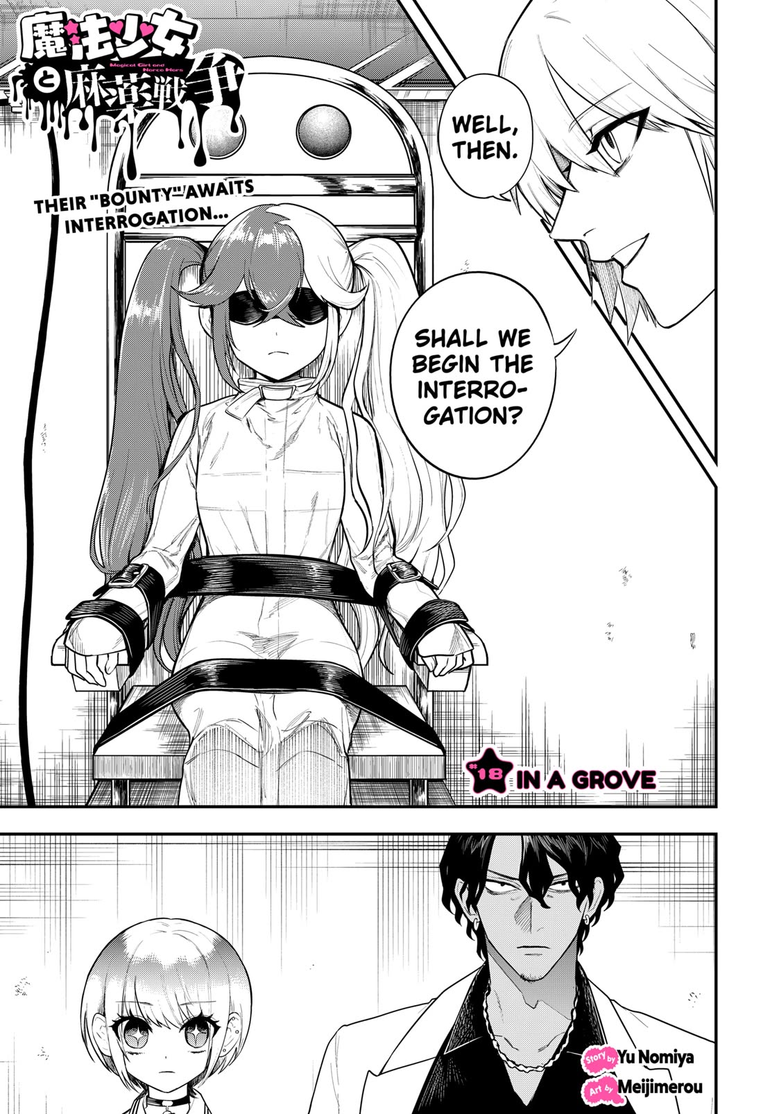 Magical Girl and Narco Wars Chapter 18 page 1 - Chapter 18: In a Grove