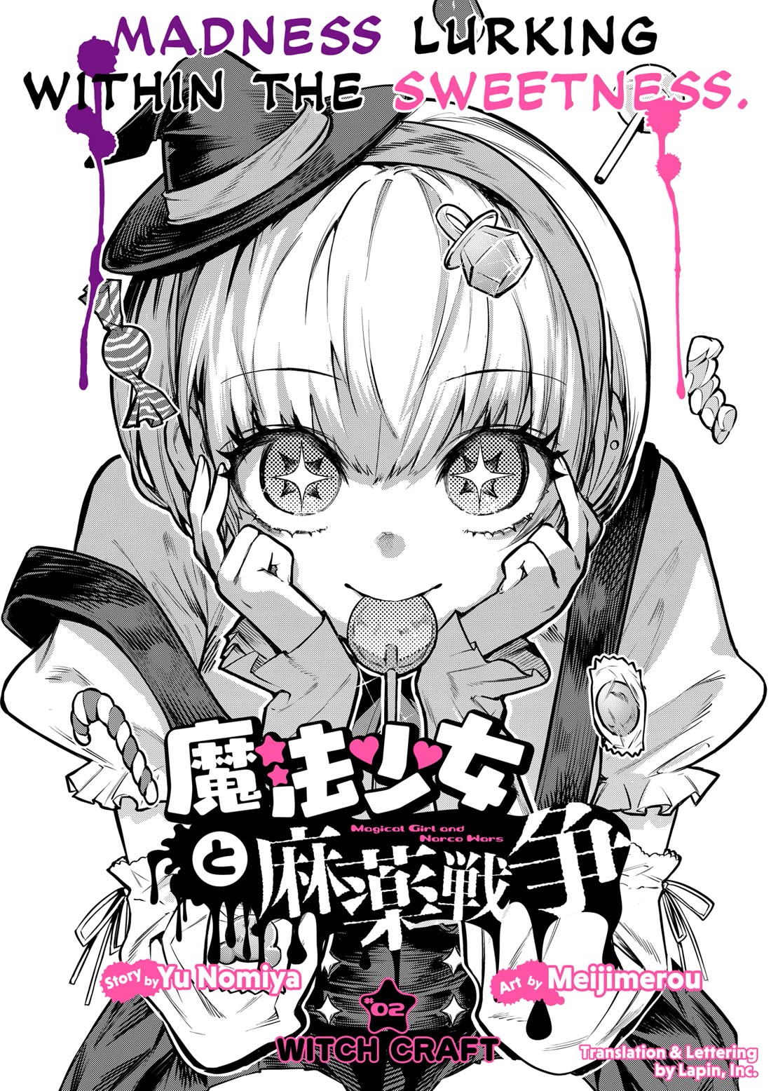 Magical Girl and Narco Wars Chapter 2 page 1 - Chapter 2: Witch Craft