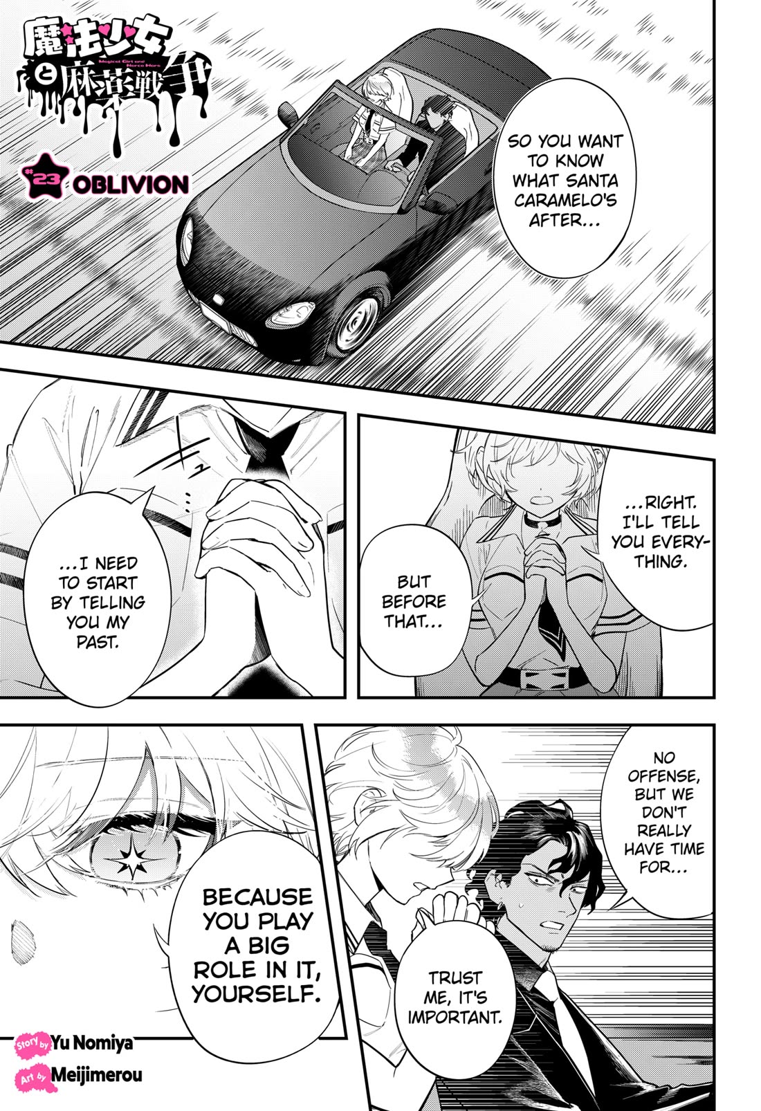 Magical Girl and Narco Wars Chapter 23 page 1 - Chapter 23: Oblivion