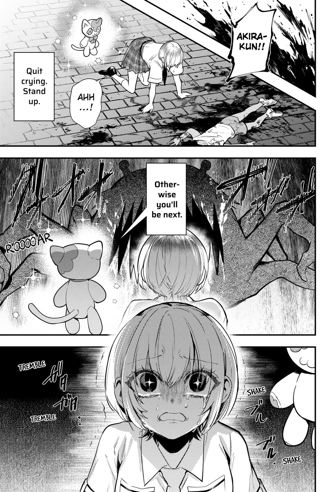 Magical Girl and Narco Wars Chapter 23 page 13 - Chapter 23: Oblivion