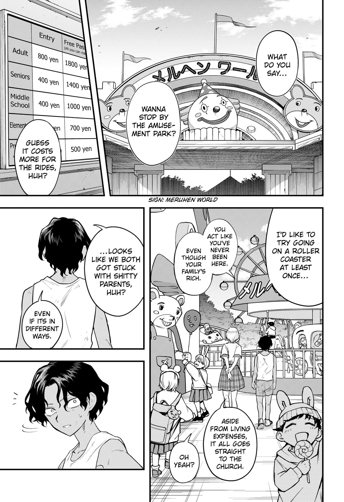 Magical Girl and Narco Wars Chapter 23 page 7 - Chapter 23: Oblivion
