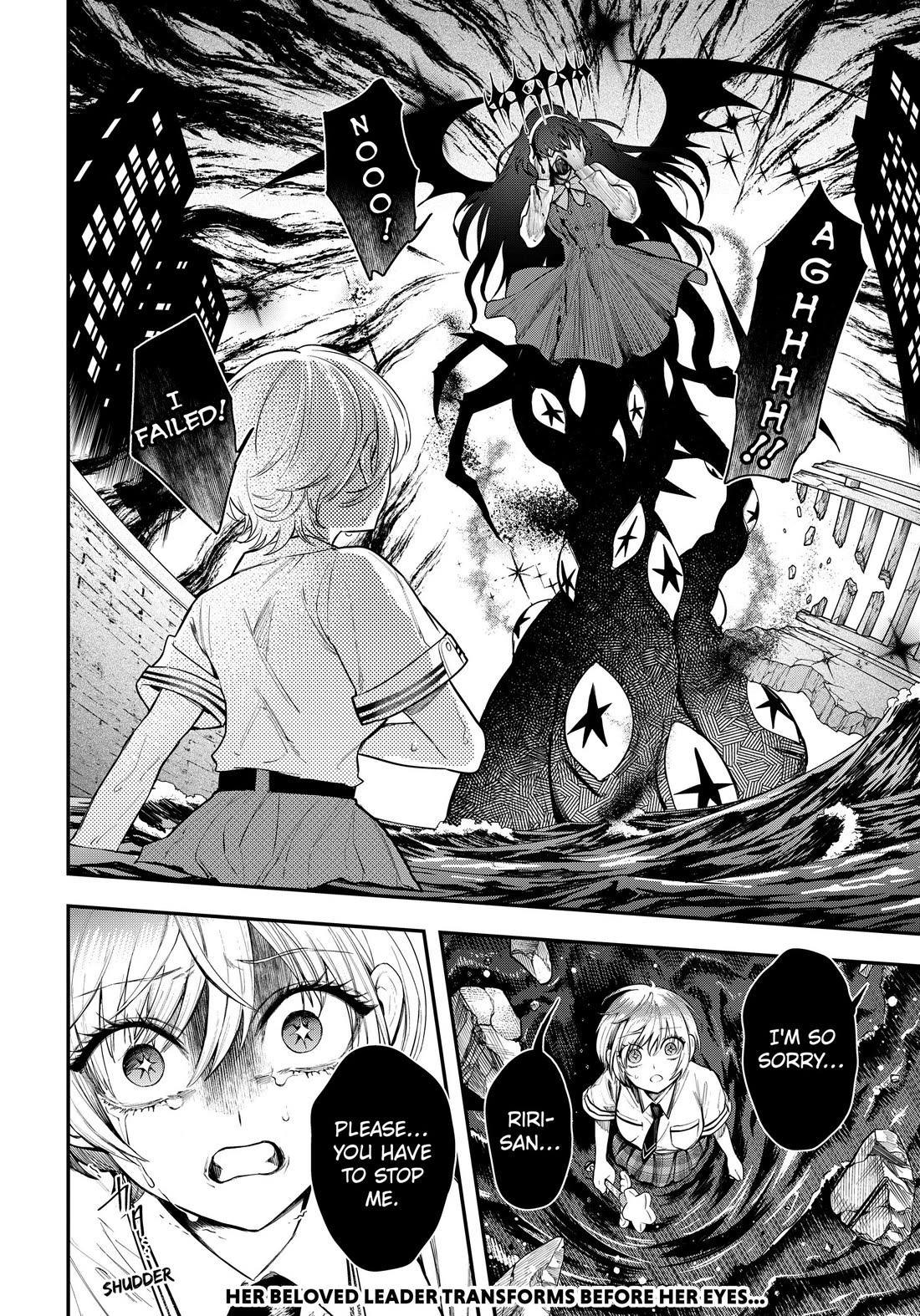 Magical Girl and Narco Wars Chapter 24 page 20 - Chapter 24: A Little Sacrifice