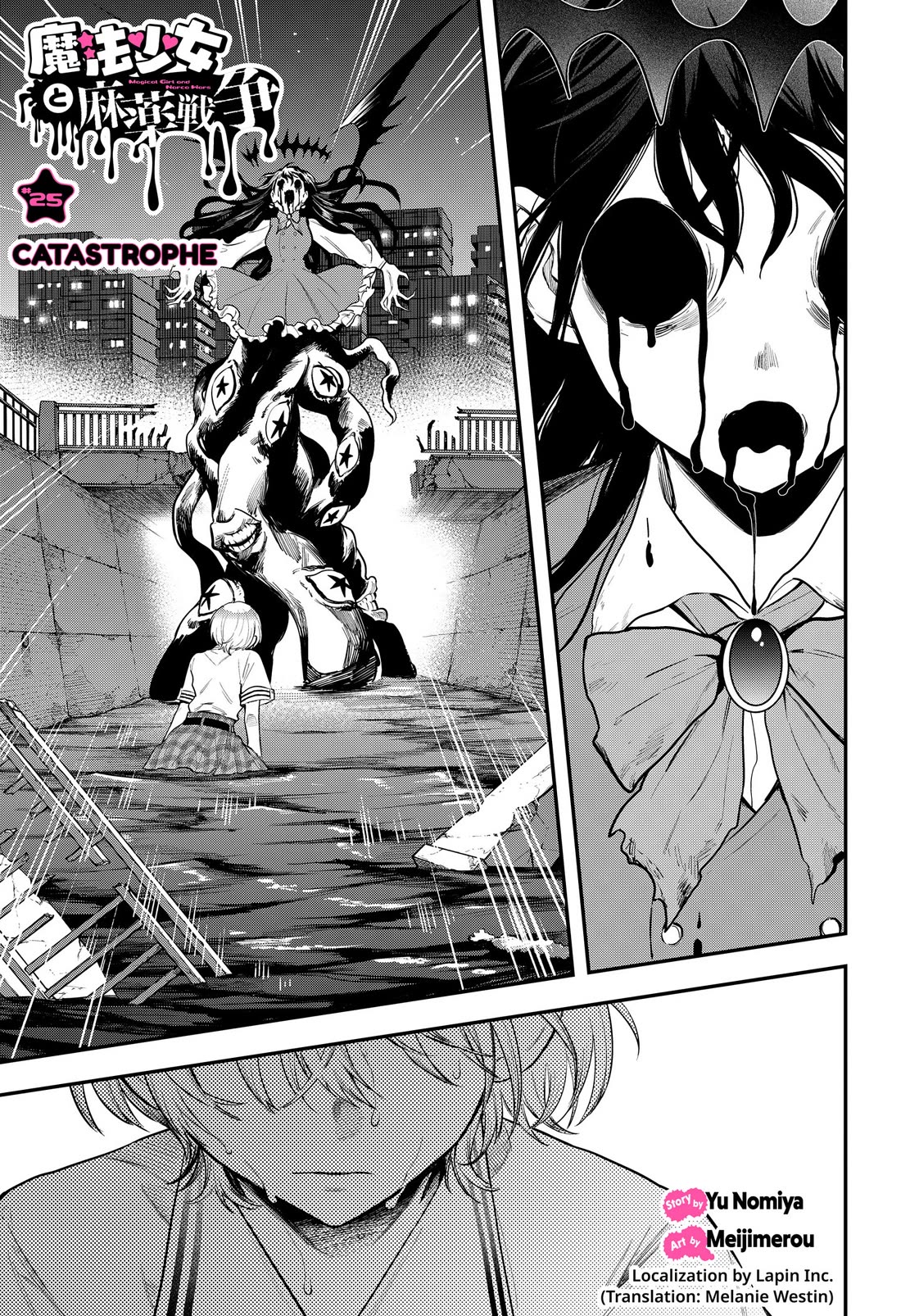 Magical Girl and Narco Wars Chapter 25 page 1 - Chapter 25: Catastrophe