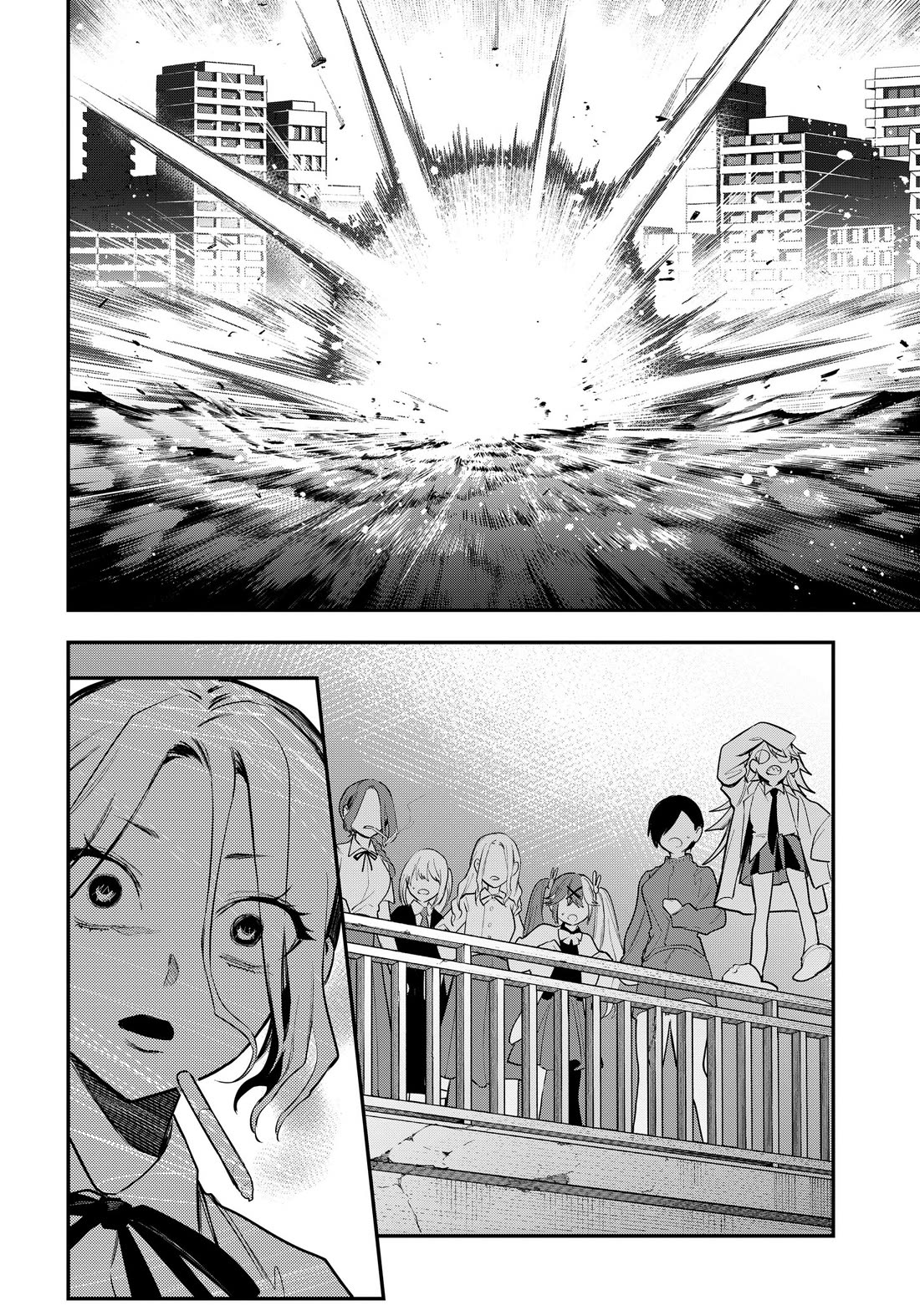 Magical Girl and Narco Wars Chapter 25 page 6 - Chapter 25: Catastrophe