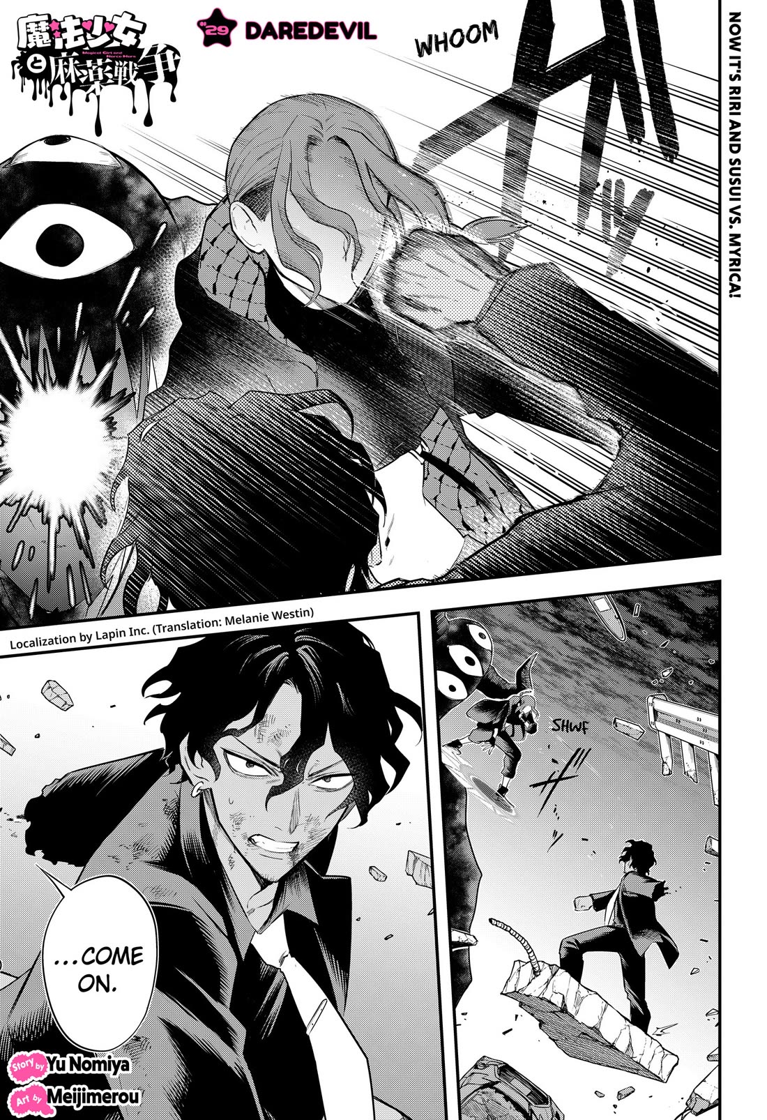 Magical Girl and Narco Wars Chapter 29 page 1 - Chapter 29: Daredevil