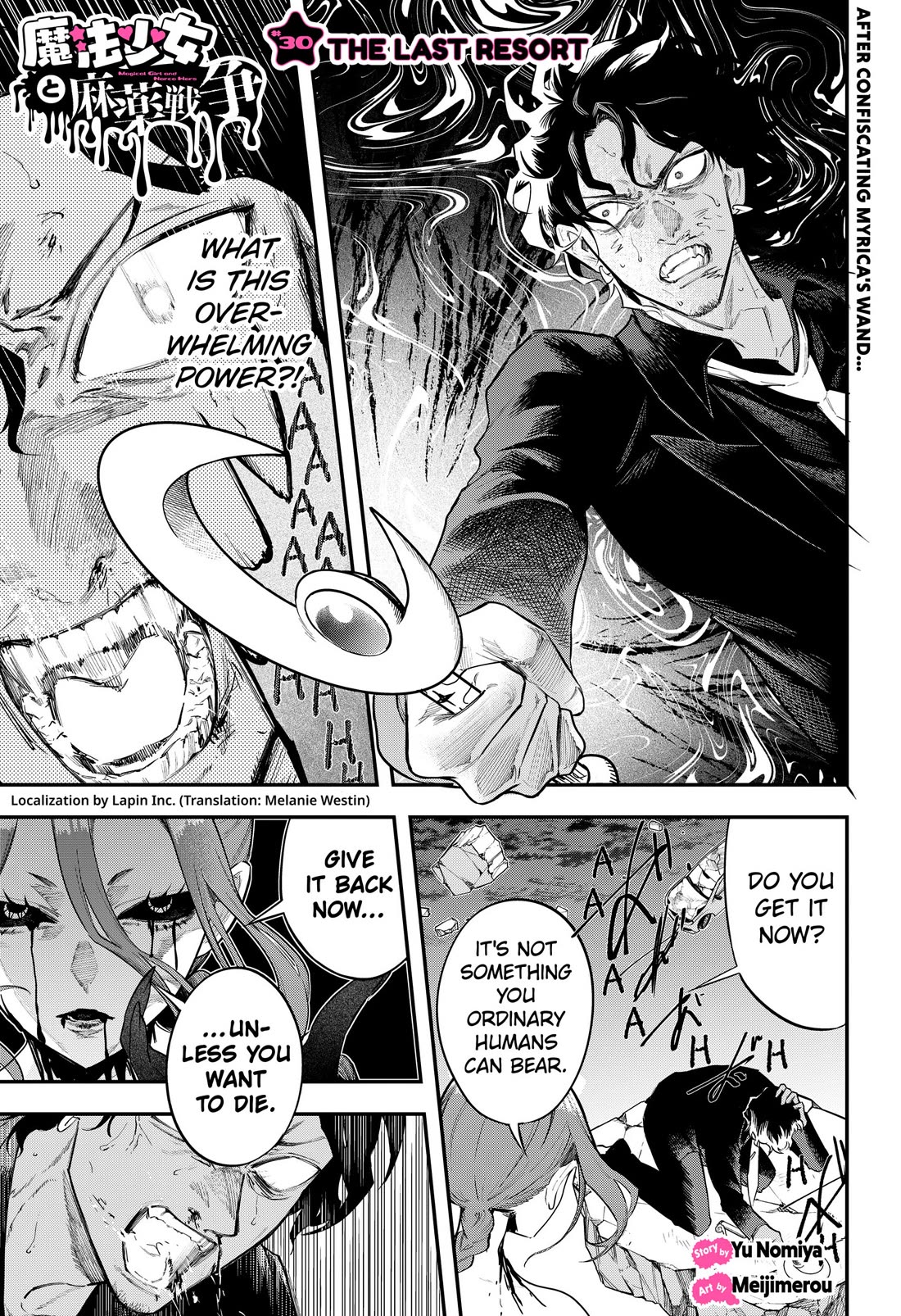 Magical Girl and Narco Wars Chapter 30 page 1 - Chapter 30: The Last Resort
