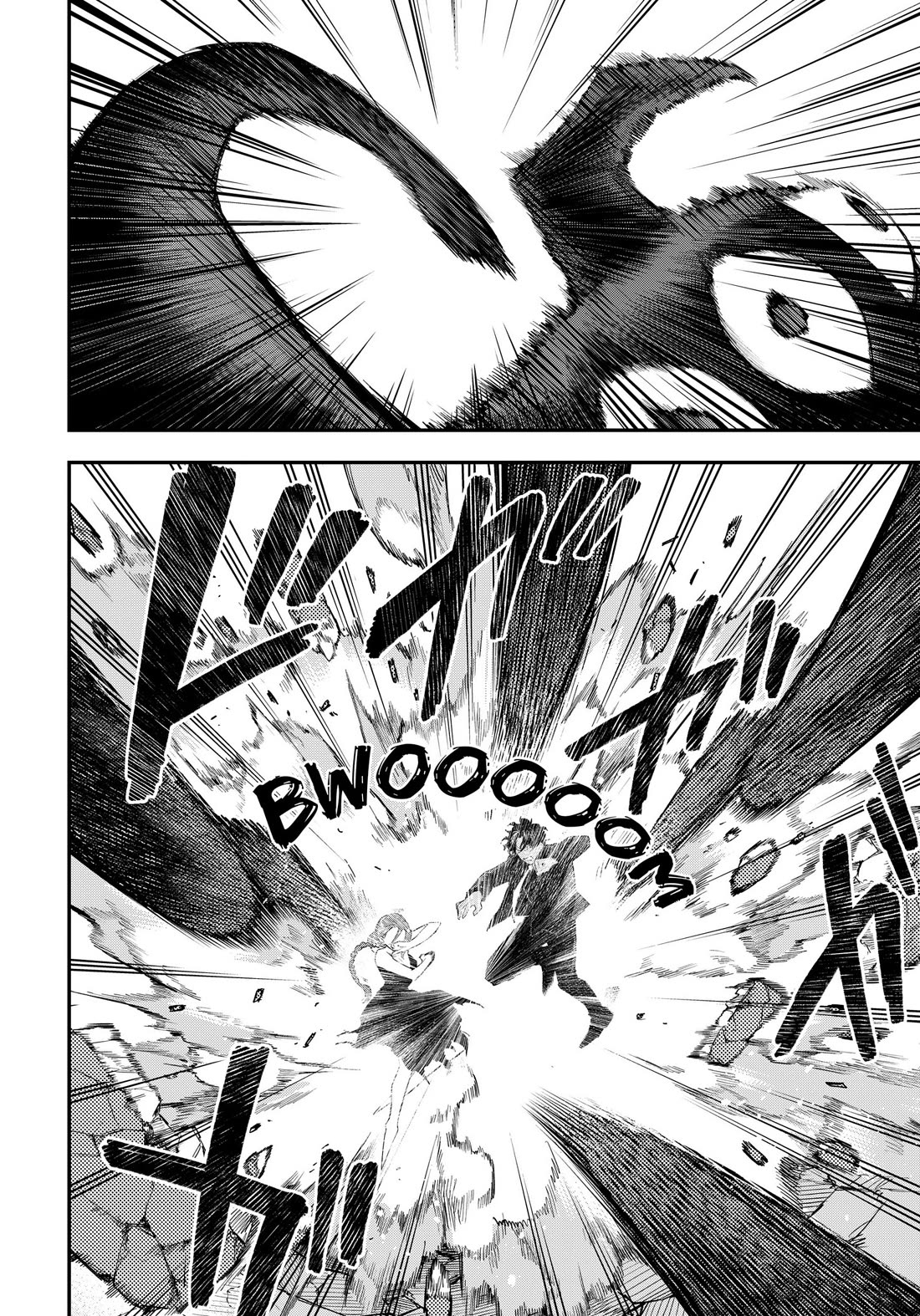 Magical Girl and Narco Wars Chapter 30 page 4 - Chapter 30: The Last Resort