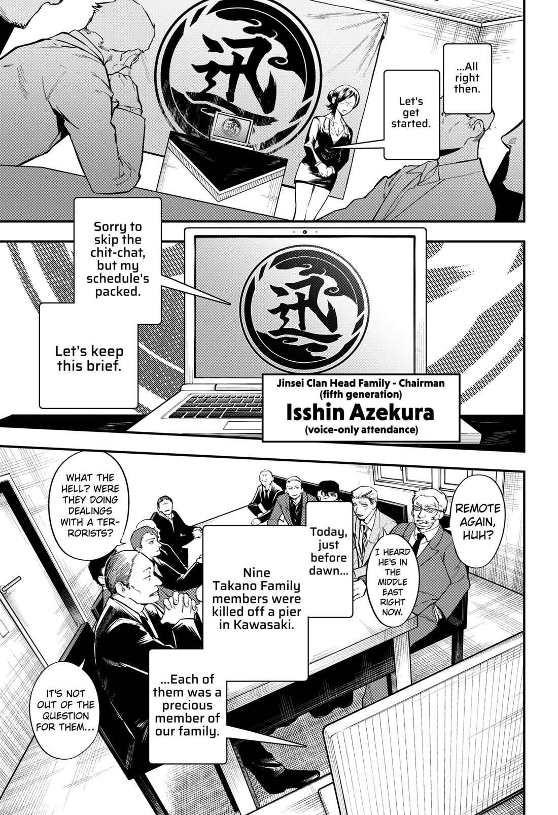 Magical Girl and Narco Wars Chapter 6 page 11 - Chapter 6: Cartel
