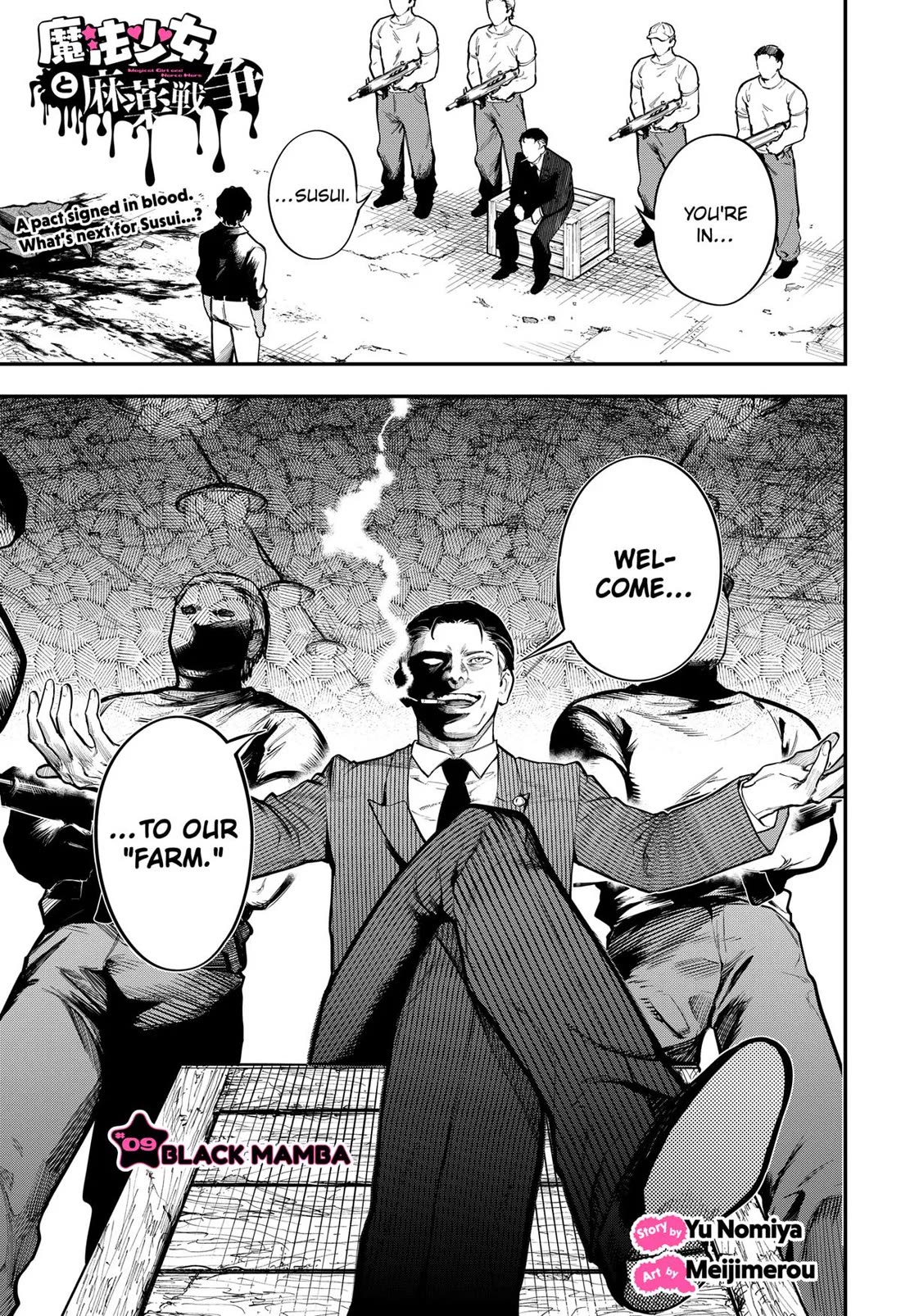 Magical Girl and Narco Wars Chapter 9 page 1 - Chapter 9