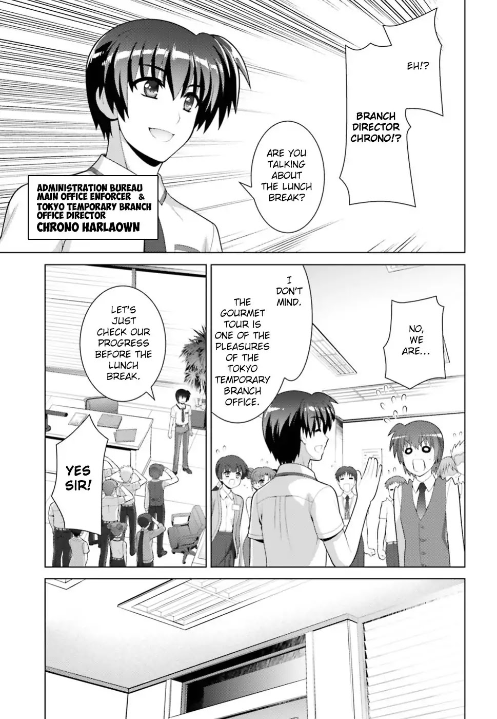 Magical Girl Lyrical Nanoha Reflection THE COMICS Chapter 1 page 22 - Chapter 1