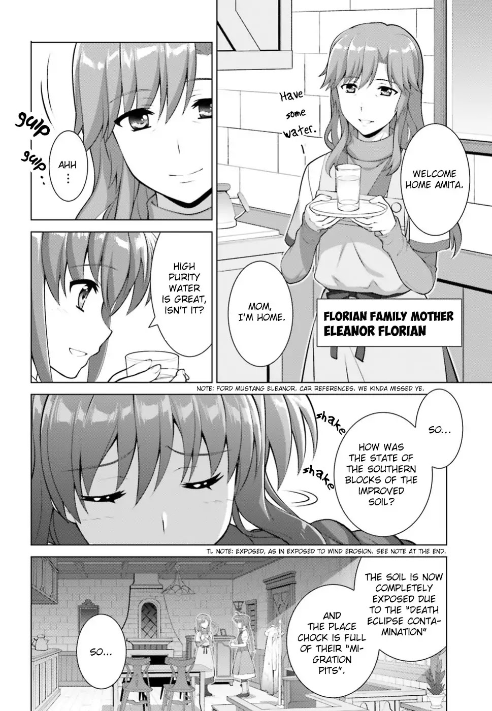 Magical Girl Lyrical Nanoha Reflection THE COMICS Chapter 1 page 27 - Chapter 1