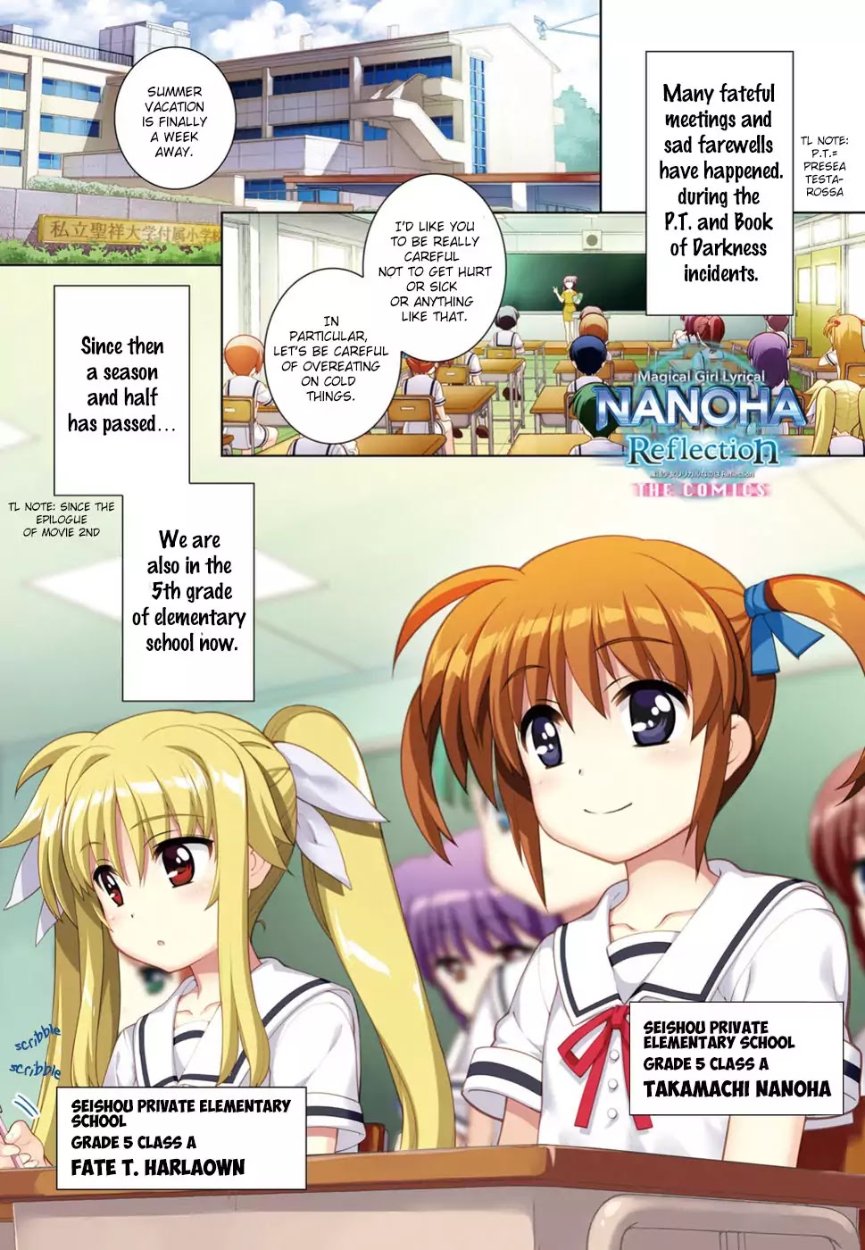 Magical Girl Lyrical Nanoha Reflection THE COMICS Chapter 1 page 3 - Chapter 1