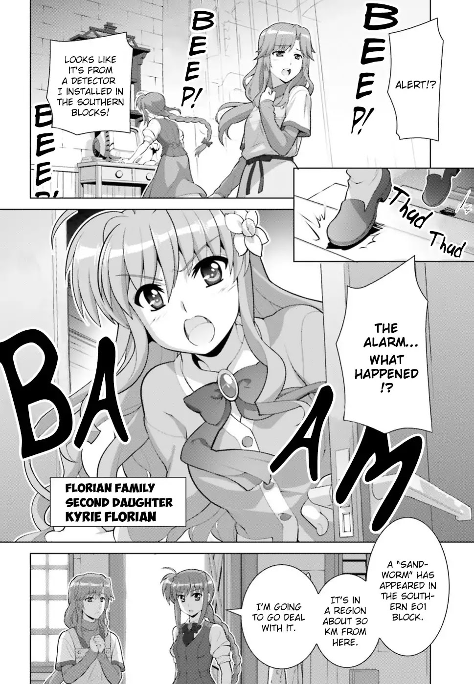 Magical Girl Lyrical Nanoha Reflection THE COMICS Chapter 1 page 31 - Chapter 1