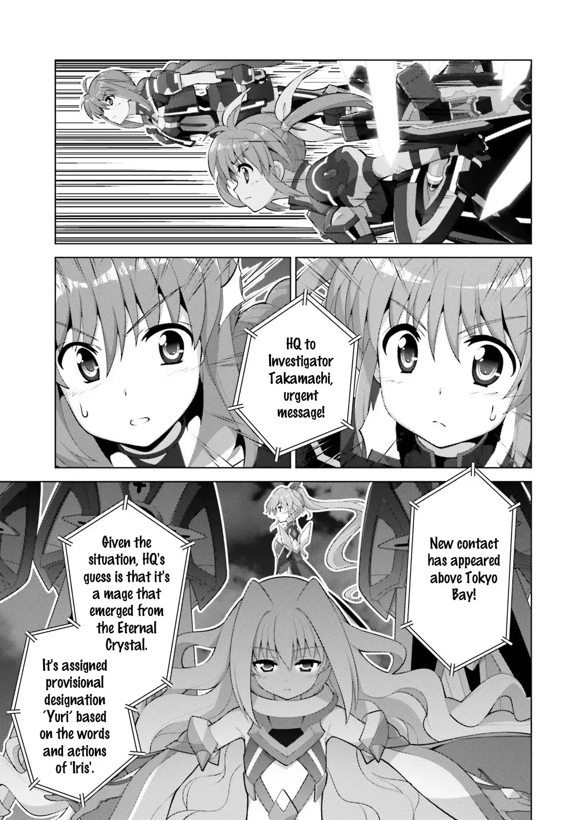 Magical Girl Lyrical Nanoha Reflection THE COMICS Chapter 10 page 25 - Chapter 10: Sequence 10