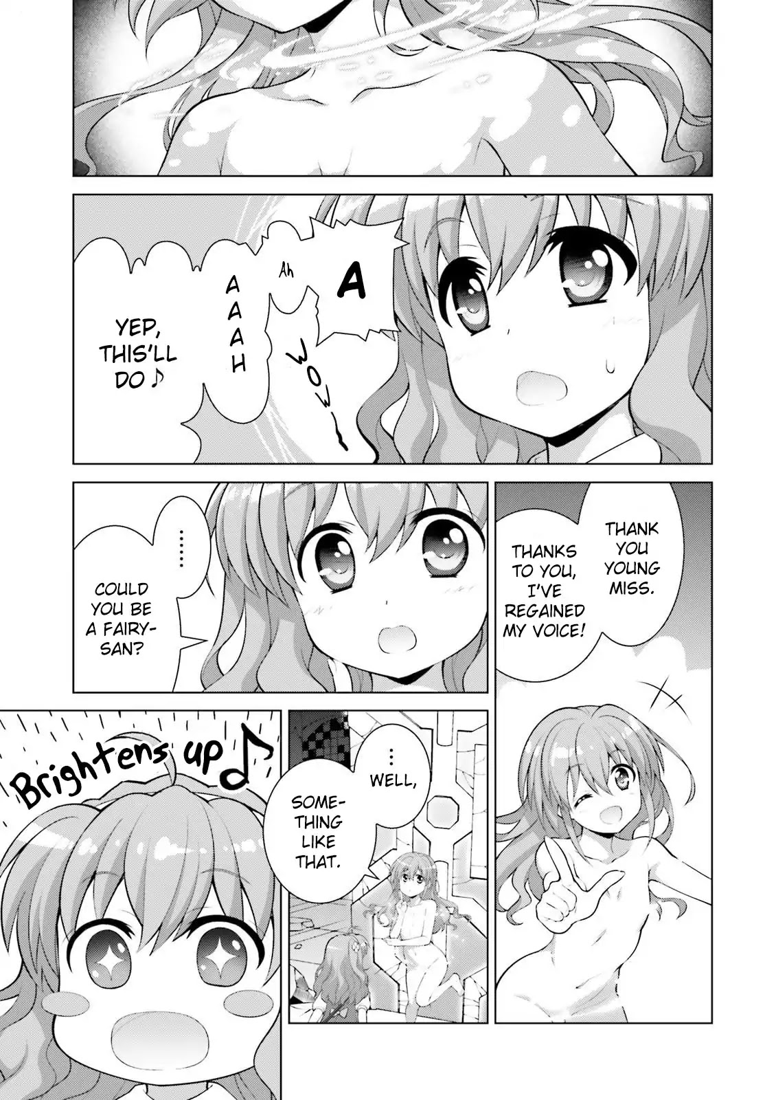 Magical Girl Lyrical Nanoha Reflection THE COMICS Chapter 2 page 15 - Chapter 2