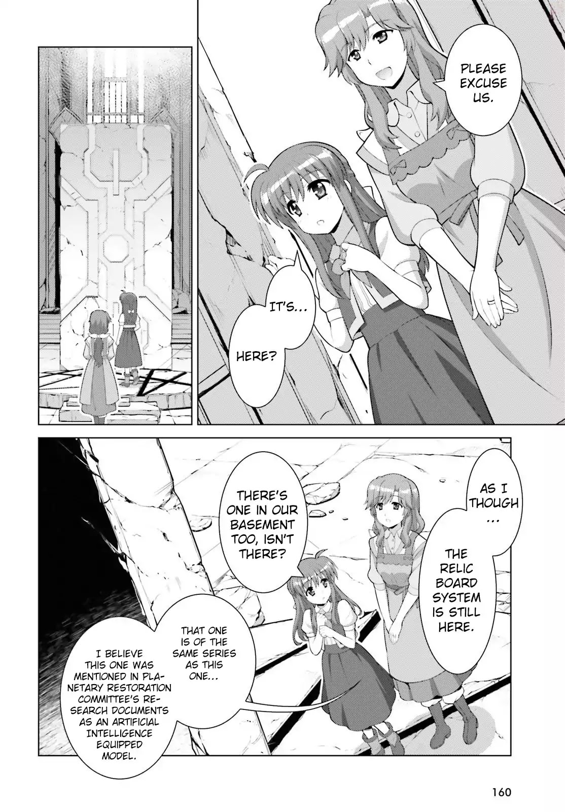Magical Girl Lyrical Nanoha Reflection THE COMICS Chapter 2 page 26 - Chapter 2