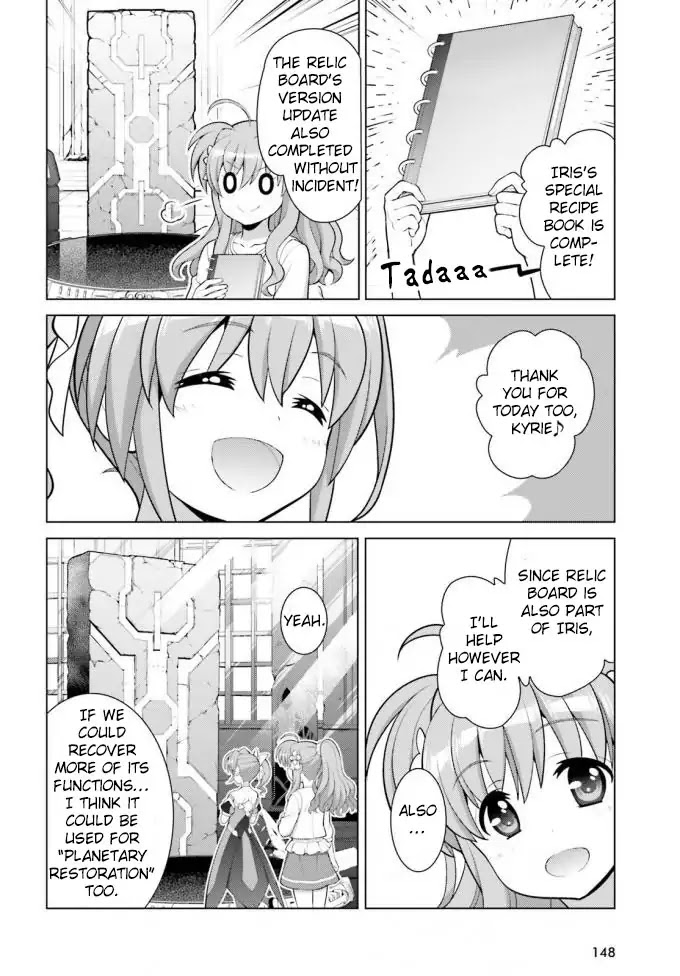 Magical Girl Lyrical Nanoha Reflection THE COMICS Chapter 3 page 11 - Chapter 3