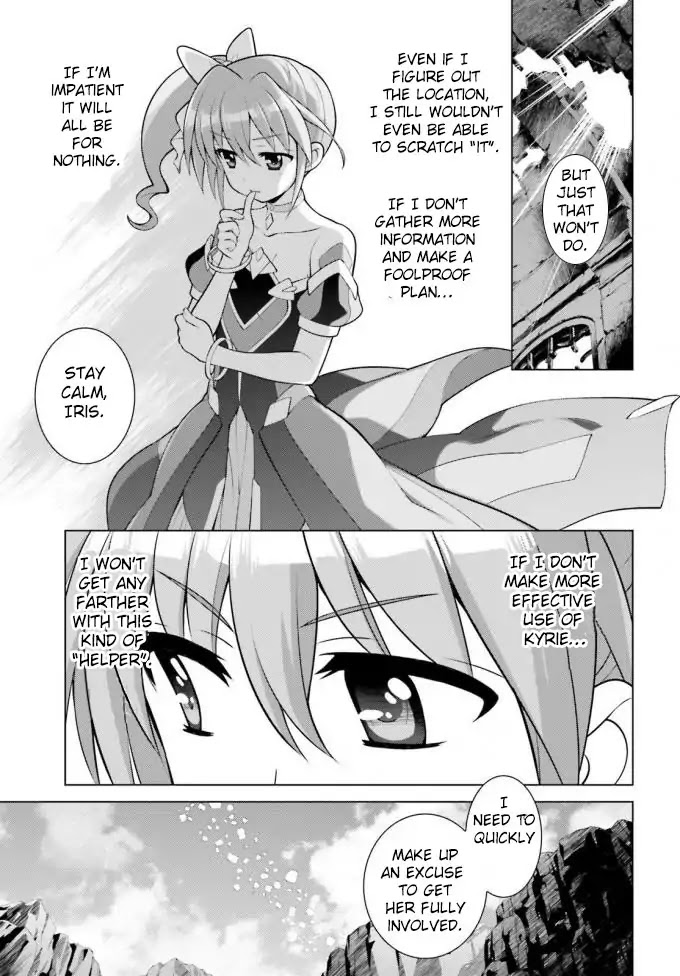 Magical Girl Lyrical Nanoha Reflection THE COMICS Chapter 3 page 14 - Chapter 3