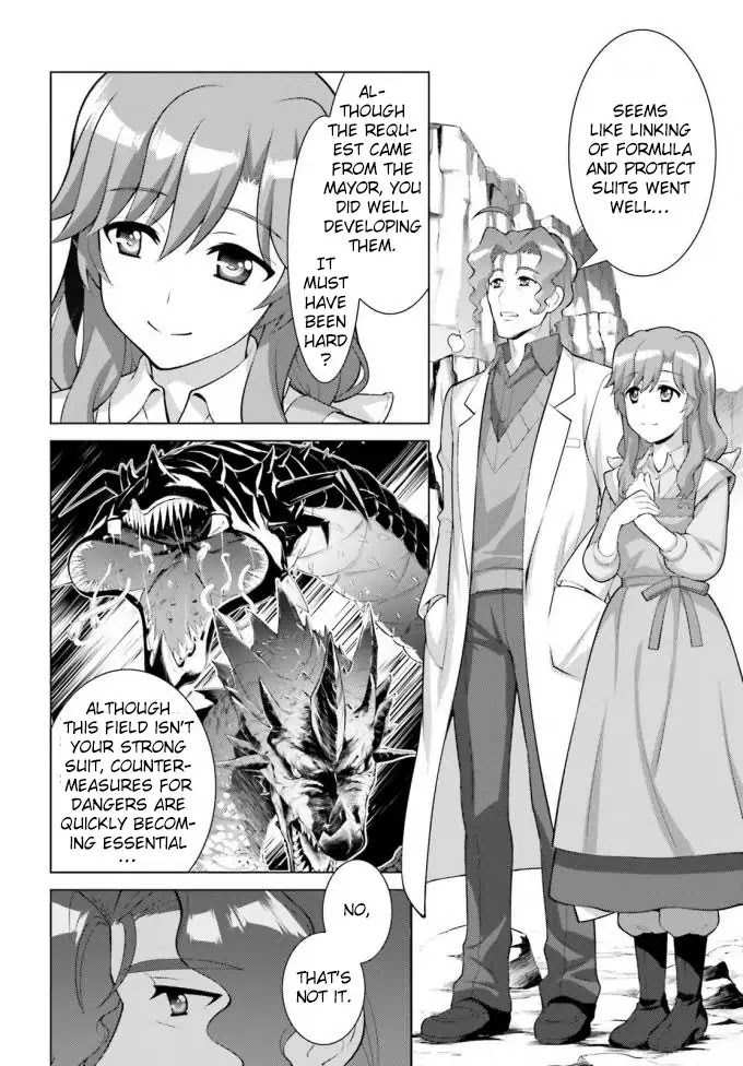Magical Girl Lyrical Nanoha Reflection THE COMICS Chapter 3 page 17 - Chapter 3