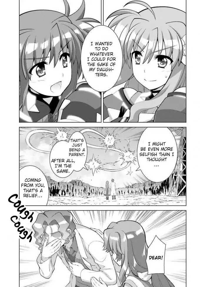 Magical Girl Lyrical Nanoha Reflection THE COMICS Chapter 3 page 18 - Chapter 3
