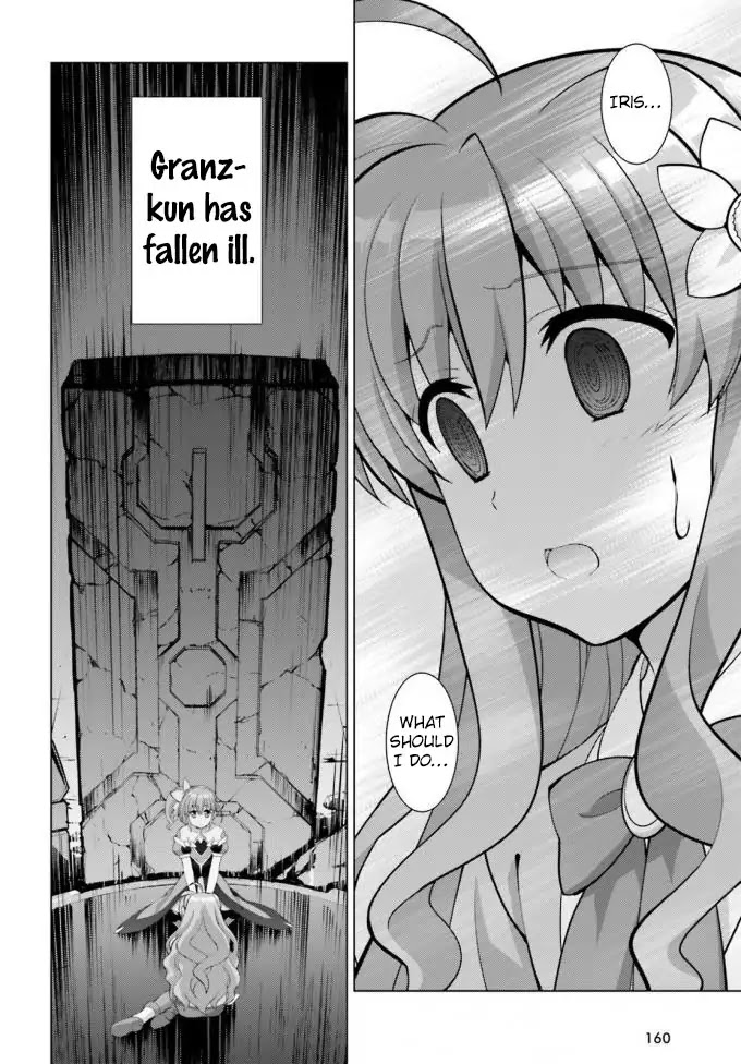 Magical Girl Lyrical Nanoha Reflection THE COMICS Chapter 3 page 23 - Chapter 3