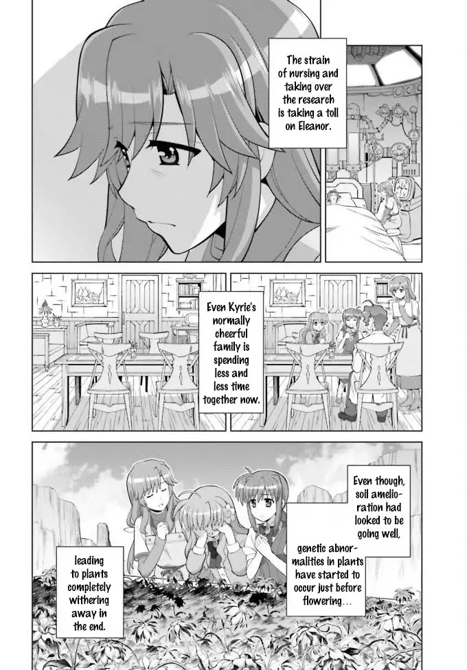 Magical Girl Lyrical Nanoha Reflection THE COMICS Chapter 3 page 25 - Chapter 3