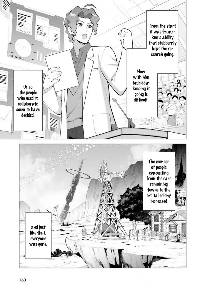 Magical Girl Lyrical Nanoha Reflection THE COMICS Chapter 3 page 26 - Chapter 3