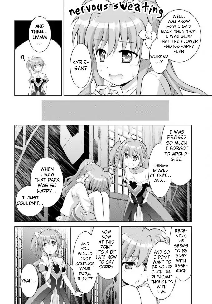 Magical Girl Lyrical Nanoha Reflection THE COMICS Chapter 3 page 5 - Chapter 3