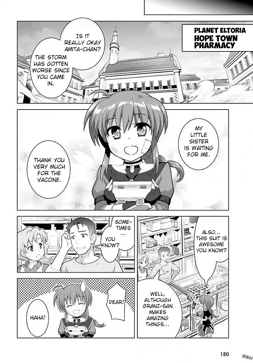 Magical Girl Lyrical Nanoha Reflection THE COMICS Chapter 4 page 11 - Chapter 4