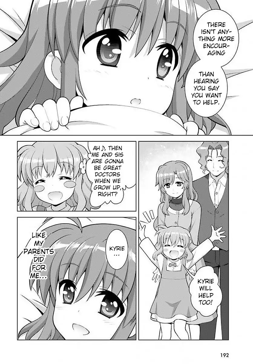 Magical Girl Lyrical Nanoha Reflection THE COMICS Chapter 4 page 23 - Chapter 4