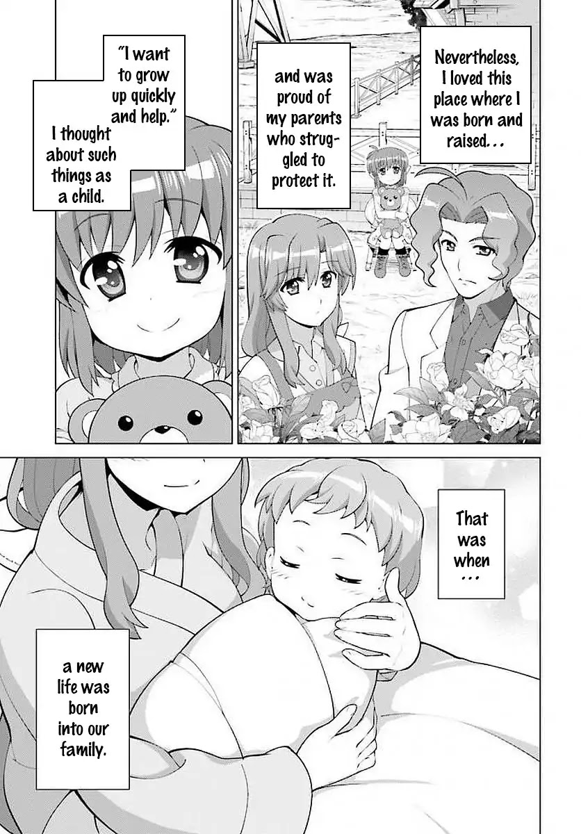 Magical Girl Lyrical Nanoha Reflection THE COMICS Chapter 4 page 4 - Chapter 4