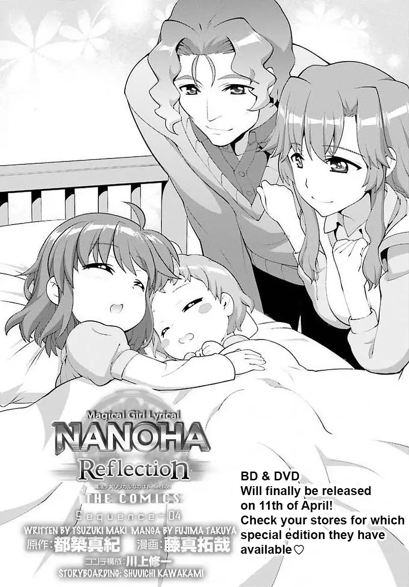 Magical Girl Lyrical Nanoha Reflection THE COMICS Chapter 4 page 6 - Chapter 4