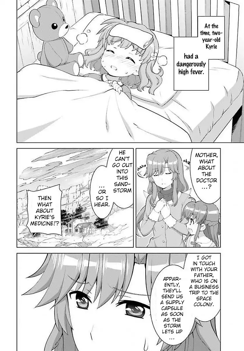Magical Girl Lyrical Nanoha Reflection THE COMICS Chapter 4 page 9 - Chapter 4